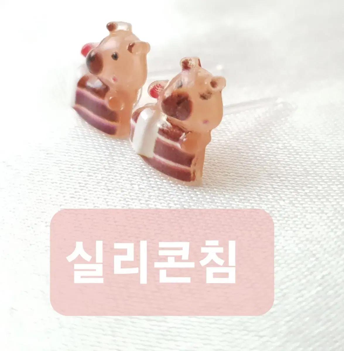 thumbnail-7